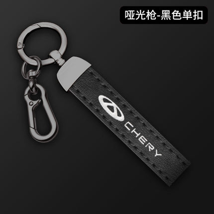 Applicable to Chery Tiger 7/20 new ruihu 5X/7PRO remote control case LX xingtu TXL key case case buckle
