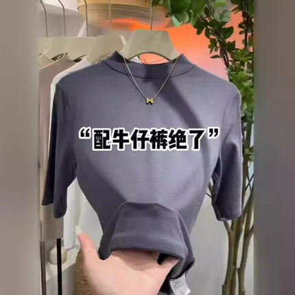 Solid Color Half Turtleneck Elastic Inner Quarter-Sleeved Bottoming Shirt Top for Women Spring New Versatile Slimming Look Elegant T-Shirt