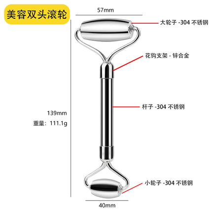 Factory direct stainless steel large heart-shaped scraping plate hand face scraping metal massage beauty tools wholesale