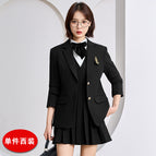 Black suit / S