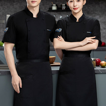 Chef's Work Clothes Short-sleeved Elastic Chef's Clothes Four Seasons Hotel Kitchen Kitchen Cake Room Western Restaurant for Men and Women