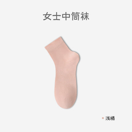 Socks Women's Pure Cotton Mid-Tube Socks Spring and Summer Breathable Boneless Socks Wholesale Confinement Socks with Birkenstock Shoes Solid Color Women's Socks