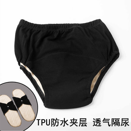 Factory direct supply men's and women's pure cotton washable adult urinalysis underwear breathable non-leakage elderly incontinence diaper anti-moisture bed
