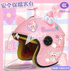 Children's velvet type + beibei tz / Pink half helmet + random windmill + pink and white butterfly