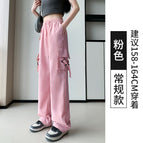 Pink [regular]] / S