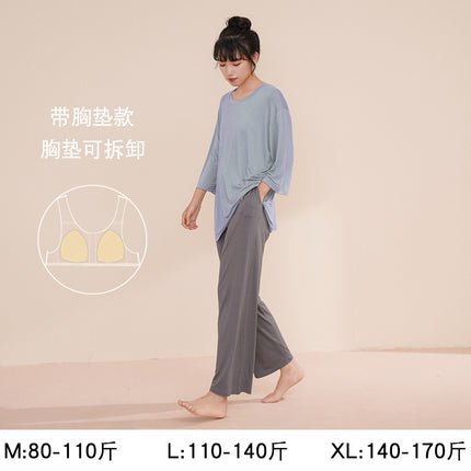 Pajamas for Women Autum Modal with Breast Pads Long-Sleeved Sexy Suit Large Size Loose and Cute Outer Wear Spring and Autum Home Clothes