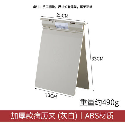 Stainless Steel File Folder Clip, Abs Thickened Case File Clip, Strong Storage Clip for Hospital Use, Test Paper Clip