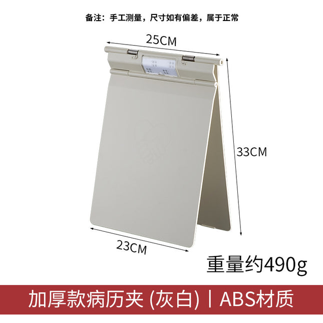 Stainless Steel File Folder Clip, Abs Thickened Case File Clip, Strong Storage Clip for Hospital Use, Test Paper Clip
