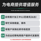 Baichuan's unique value-added services