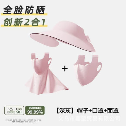 Jck's New Two-In-One Sun Protection Ice Silk Mask, Full-Face Summer Sun Protection Hat, Cycling Sun Hat, Uv Protection