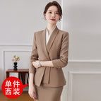 Brown suit / S