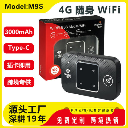 4g Portable Wifi Wireless Portable Mobile Car Computer Supports Sim Card Mifi