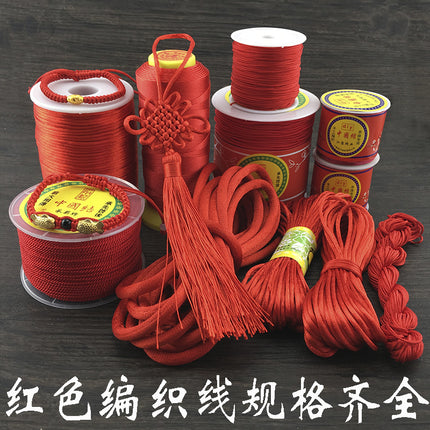 Red braided line diy jewelry accessories Chinese tie line red rope hand rope necklace hand braided material strands