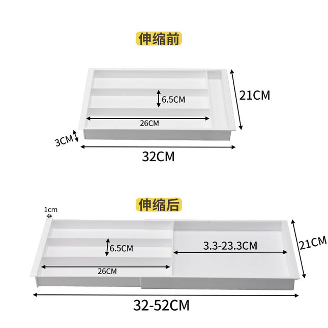 Household Partition Organizer Kitchen Storage Tray Detachable Tray Kitchen Drawer Retractable Storage Box