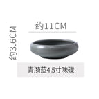 4.3inch gray blue