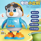 Rechargeable version of blue dancing penguin [color box]