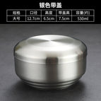 13cm Korean-style bowl (silver with lid)