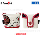 Lucky Cat style-magnetic opening and closing