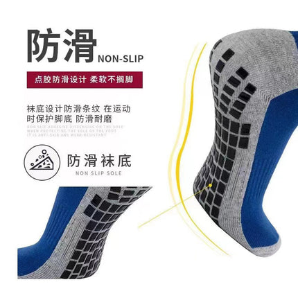 Professional Dispensing Football Socks, Customized Towel Bottom Thickeneded Stockings, Sports Non-Slip Sweat-Absorbent Socks, High Tube Sports Socks