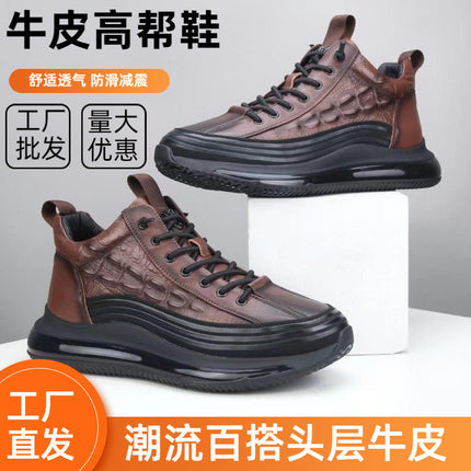 2026 New Model Men's High-Top Sneakers with Air Cushion and Soft Sole, Crocodile Embossed Fashion Casual Sports Shoes for Men