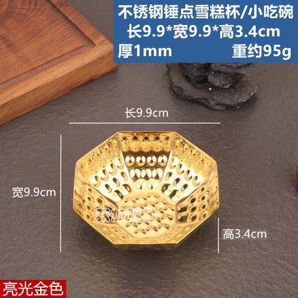 Creative Stainless Steel Ice Cream Cup Dessert Bowl Goblet Cyber Celebrated Snack Bowl Dried Fruit Dish Ice Cream Cup Dish