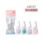 50ml (lm727 white nozzle)