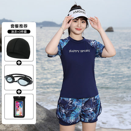 Plus Size Swimsuit for Women, Conservative Two-Piece for Curvy Figures, 100kg Tummy-Concealing Slimming Student Professional Training Swimming Sport New Model