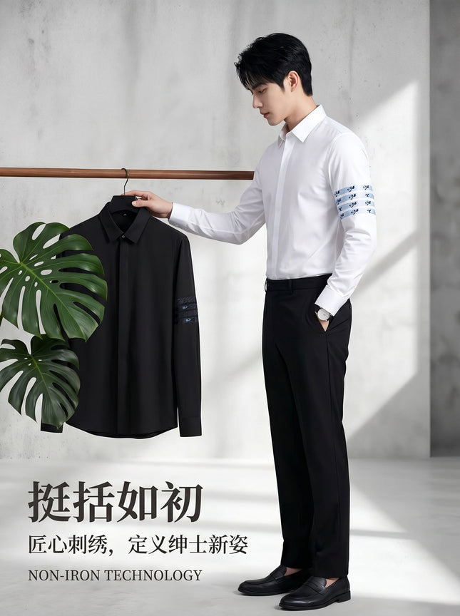 Shirt Light Luxury High-End Men's Long-Sleeved Shirt Men's Embroidered Blue Rose Casual Light Luxury Handsome Men's Clothing