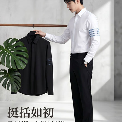 Shirt Light Luxury High-End Men's Long-Sleeved Shirt Men's Embroidered Blue Rose Casual Light Luxury Handsome Men's Clothing