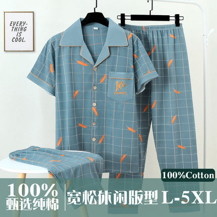 Pure Cotton Men's Pajamas Three-Piece Summer Short-Sleeved Pants Home Wear Men's Casual Thin Suit