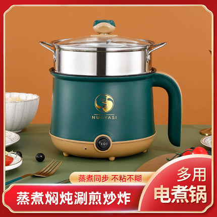 Multifunctional Small Electric Pot Electric Hot Pot Household Student Hot Pot Multi-Function Electric Cooking Pot Small Mini Electric Hot Pot Small Pot