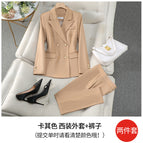 khaki Coat Pants / S