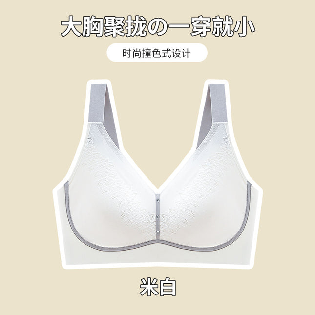 Plus size underwear big chest small breathable wireless breast collection push up upper support correction anti-sagging thin bra