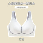 Beige / M [40.00 kg-50.00 kg 34/75BCD recommended]]