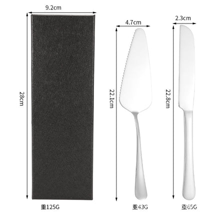 Cross-border Stainless Steel Cake Knife Shovel suit Kitchen Pizza Cutter Creative Baking Household Cream Shovel Knife Gift Box