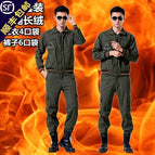 618 army green plus velvet suit / 165