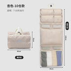 Apricot ten-in-one