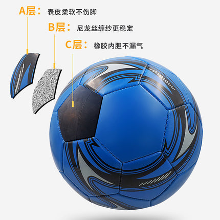 Football No.5 Adult Junior High School No.4 Printing Primary School No.3 Children's Kindergarten Competition PVC Football Printing LOGO