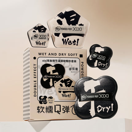 Doxuan Xixi Dual-Effect Dry and Wet Adjustable Soft Puff Q-Elastic Soft and Non-Powder-Absorbing Cushion Foundation Makeup Sponge