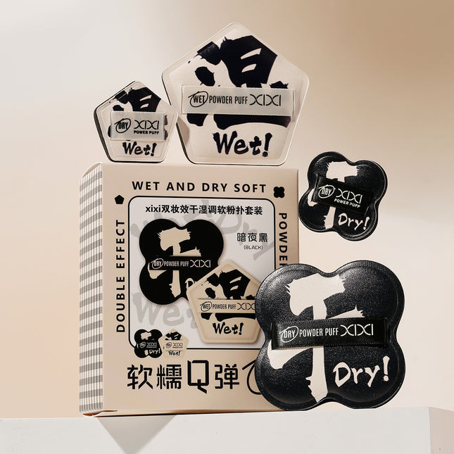 Doxuan Xixi Dual-Effect Dry and Wet Adjustable Soft Puff Q-Elastic Soft and Non-Powder-Absorbing Cushion Foundation Makeup Sponge