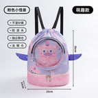 Pink and purple little monster [upgraded model with shoe compartment]