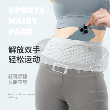 Outdoor Sports Running Waist Bag Men's and Women's Waterproof Reflective Dual-Use Riding Fitness Yoga Large Capacity Waist Bag