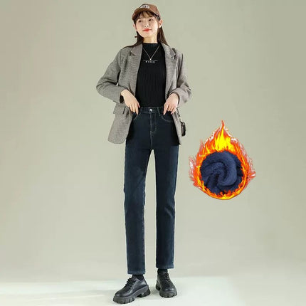 fleece-lined Thickened High Waist Wide Leg Jeans Women's Autumn and Winter Fashion All-match New Loose Narrow Edition Straight Pipe Trousers