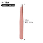 Phz109 rose gold oblique eyebrow clip 1.2 thick