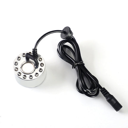 Rockery fish tank waterscape landscaping ultrasonic atomizer door water level induction sprayer 20mm piece humidifier