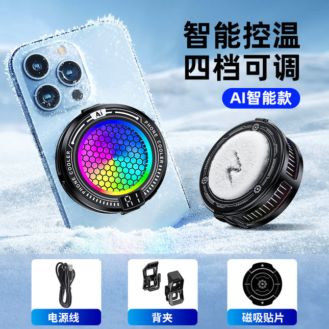 2025 New Product Tl10 Icing Mobile Phone Radiator Ai Intelligent Temperature Control Mobile Phone Live Broadcast Silent Magnetic Cooling Device
