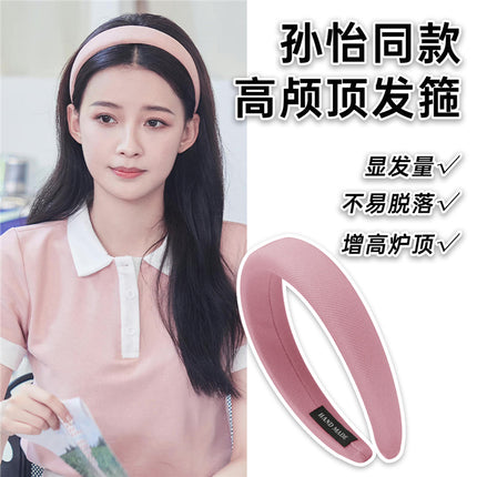 Wide-brimmed white headband 2025 new women's summer high-end hair bundle high skull top face small hair clip headdress