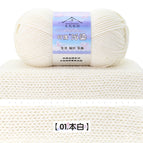 01 original white