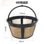 KFJLW4227 metal strainer (6 cups)