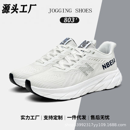 Sneakers Men's Shoes Wholesale Mesh Summer Breathable Lightweight Soft Soled Shoes Spring Autumn New Balance Cool Running Shoes Women's Shoes